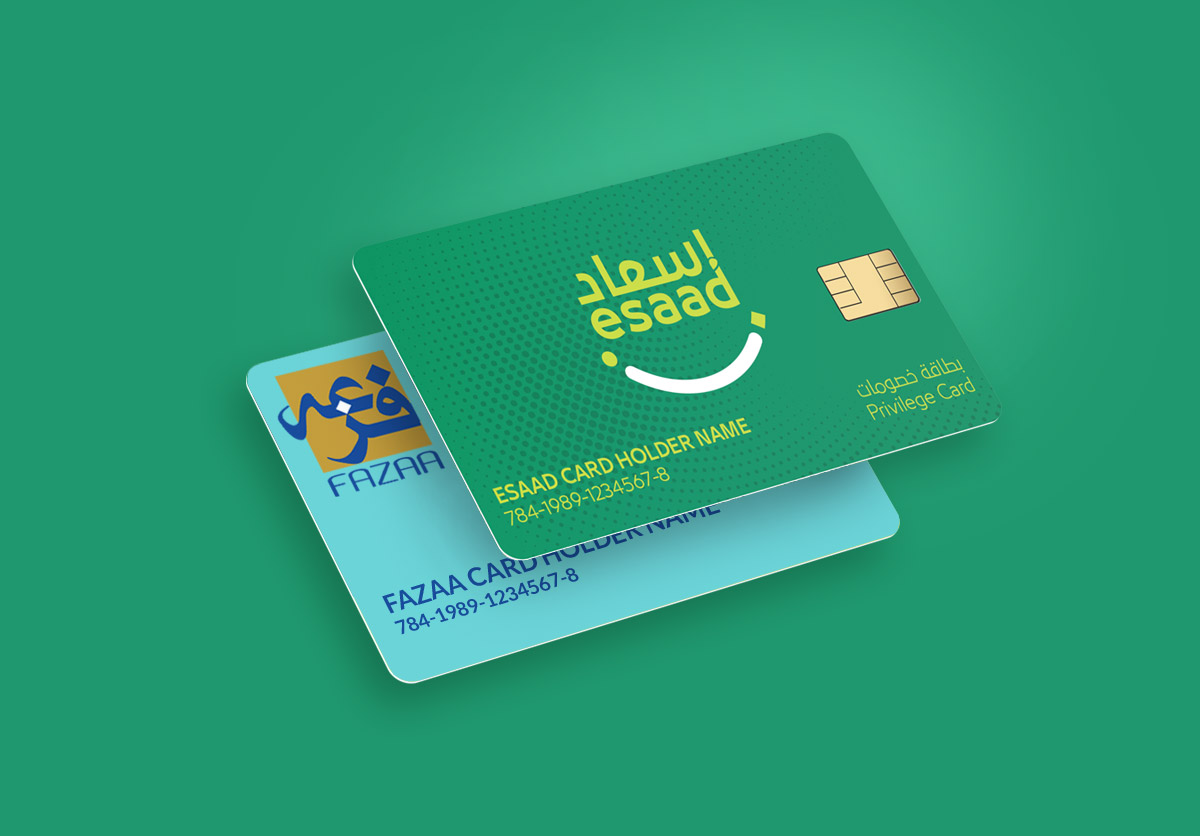 Do you have Esaad or Fazaa Card?